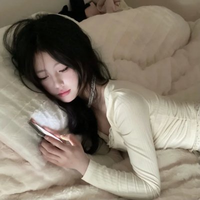 后屋